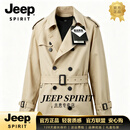 JEEP SPIRIT甄选男装轻商务风衣外套男士休闲百搭双排扣大衣男短款风衣 卡其色 【臻选面料】 XS 160cm/50kg