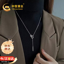 中国黄金几何流苏毛衣链项链女款2026新款生日礼物女友老婆结婚纪念日 几何流苏银套链【今/次日达】