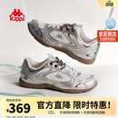 卡帕（Kappa）女鞋流光德训鞋子女2026新薄款夏季透气休闲运动鞋小白鞋女银色38