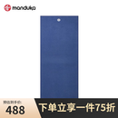 MANDUKA yogitoes2.0瑜伽铺巾环保便携吸汗硅胶防滑可机洗专业热瑜伽铺巾 紫月光2.0（61*180cm）