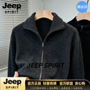 JEEP SPIRIT秋冬新款拉链开衫卫衣外套纯色商务休闲羊毛衫开衫毛衣男女同款 树影灰【专柜品质】 M 100-120斤【专柜品质】