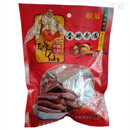 食芳溢四川特产卤牛肉广安武胜醉仙牛肉干香酥牛肉200g袋装真空无骨美食 200g 香酥牛肉3袋