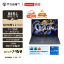 联想（Lenovo）拯救者Y7000 2024 13代酷睿i7-13650HX 15.6英寸电竞游戏笔记本电脑 RTX4060 24G 512G 144Hz高刷