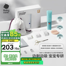 babycare婴儿理发器整机防水低音自动吸发剃头儿童宝宝专用0-3岁 海雾蓝