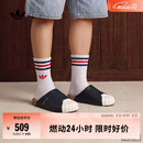adidas ADIMULE SUPERSTAR贝壳头拖鞋穆勒鞋男女阿迪达斯三叶草   黑色/汉玉白   41-42