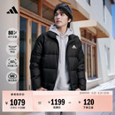 adidas 600蓬户外休闲保暖鸭绒羽绒服外套男秋冬阿迪达斯轻运动   黑色   XL