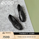 爱步（ECCO）单鞋女 26年春季新款百搭休闲复古增高乐福鞋 都市维也纳231333 黑色23133301001 38 （建议拍大一码）