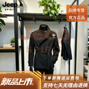 JEEP SPIRIT轻奢高端男装风衣男士2026秋冬季新款休闲百搭短款风衣外套男 黑色 【专柜优选】 M 165