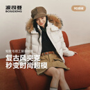 波司登26年冬季复古工装休闲女款厚羽毛领脱卸帽短款羽绒服B260245362