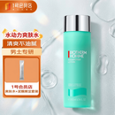 碧欧泉（BIOTHERM） 男士新水动力爽肤水200ml+泥膜套装 光感提亮保湿唤醒熬夜肌