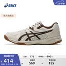 亚瑟士ASICS羽毛球鞋男女同款舒适稳定耐磨透气抓地运动鞋 RIVRE CF 米黄色/棕色 42