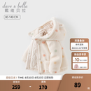 戴维贝拉（DAVE＆BELLA）儿童连帽外套冬装毛绒女童棉服新款小童上衣女宝宝棉衣童装 彩色圆点【现货】 110 cm（建议身高100-110cm）