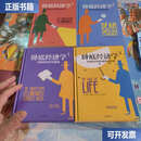 【二手9成新】卧底经济学 [罗辑思维]  蒂姆·哈福德 中信集团