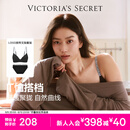 维多利亚的秘密维密logo字母肩带舒适无痕时尚文胸内裤内衣套装女 54A2黑色-无钢圈 75B (34B)+S