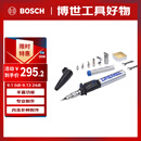 琢美（DREMEL）多功能瓦斯电烙铁工具组套装 2000-7 琢美 博世旗下