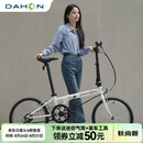 大行（DAHON）经典D6折叠自行车20英寸6速成人休闲单车 KBC061 白色