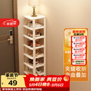 安尔雅简易鞋架门口多层宿舍家用收纳立式省空间分层隔板鞋柜 暖白8层
