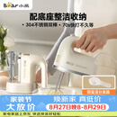 小熊（Bear）打蛋器 家用电动打蛋机带底座 迷你奶油打发器烘焙手持304不锈钢自动搅蛋器搅拌器打泡器DDQ-J02L1