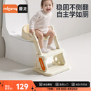 曼龙儿童阶梯坐便器多功能楼梯式可折叠踩脚凳洗漱凳坐便凳生日礼物