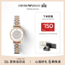 EMPORIO ARMANI阿玛尼女士手表AR1926满天星镶钻石英手表女款七夕礼物送女友高级