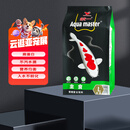 统一 锦鲤饲料 增色增体不浑水鱼粮 金鱼饲料 成鱼主食大颗粒5kg