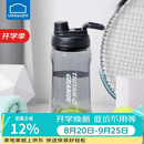 乐扣乐扣（LOCK&LOCK）大容量水杯tritan运动摇摇杯便携提手水壶男女塑料杯子1.5L黑色