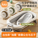 iuu婴儿洗澡盆 可折叠宝宝浴盆大号 洗澡神器躺托浴架新生儿童用品 【北欧灰-无线感温】+调节感温浴架+脸盆*3 材质：FDA食品级材质检测认证