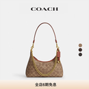 蔻驰（COACH）女士经典标志JULIET 25号老花单肩包女包斜挎包精致hobo包通勤包 B4/棕黄色 焦糖色