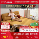 芝华仕（CHEERS）折叠沙发床一体两用2026新款小户型客厅出租屋芝华士6327黄1.51m