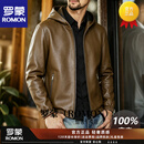 罗蒙 真皮皮衣2026冬季新款西装领加绒加厚外套男机车服男装鹿皮皮衣 褐色 【臻选面料】 M 110-130斤左右