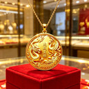 【专柜正品】龙凤呈祥吊坠国风精致挂坠经典百搭 气质 龙凤呈祥吊坠（送精美礼盒）