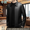 中囿头层绵羊皮翻领夹克中青年男士皮衣潮流休闲新款爸爸商务中年外套 黑色 常规 国际一线品牌 XL (170) 建议【120-140斤】