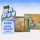 千里江山图笔记本套装礼盒送学生同事毕业礼物文创产品文化用品