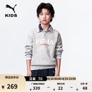 彪马（PUMA）复古灰色翻领长袖运动卫衣儿童装春季休闲上衣951158 灰色-01 130