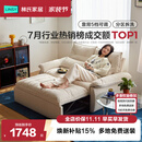 林氏家居折叠沙发床一体两用沙发客厅小户型猫抓布单人折叠床G064