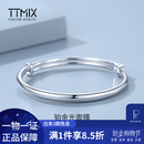 TTMIX铂金手镯活口可调节推拉PT950白金手镯女百搭光面手饰 实心24.7-24.9g 宽3.0mm
