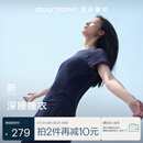 亚朵星球深睡睡衣夏季女士高端睡衣睡裤带胸垫高级 深睡蓝【短袖短裤】 M