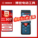 博世（BOSCH）红外线激光测距仪测量仪量房仪电子尺卷尺小巧便携40米GLM 4000