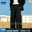 JEEP SPIRIT大码裤装男宽松直筒休闲裤阔腿裤子2026休闲百搭日常通勤穿搭 黑色 M 105-120斤