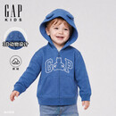 盖璞（GAP）男幼童小童2026秋季新款抓绒卫衣休闲上衣儿童装外套5SS623041