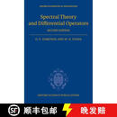 【3-4周达】精装 Spectral Theory and Differential Operators