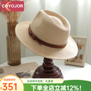 COYOJOR希遥家巴拿马草帽女款夏季出游海边百搭防晒太阳帽子气质时尚礼帽爵士帽 #92-米色 均码(55-58cm)