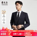 雅戈尔（YOUNGOR）西服男士050款上衣秋冬青年男套西上衣羊毛面料经典西服 藏青 L 175/96A
