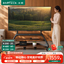 Brateck北弧43-85吋电视移动支架65电视支架可移动75电视机移动支架 电视架移动落地支架带轮电视柜FS800
