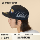 NEW ERA纽亦华MLB棒球帽世界大赛全封刺绣NY平檐硬顶NE5950 13529389-藏青色 758 60cm
