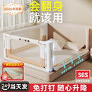 InnoTruth婴诺三面装床围栏安全挡婴儿床上防护栏防摔撞1.8x2米婴幼儿床边 稳固pro【8代米小象+床头杆】1.8+2+2米