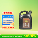 丰田原厂变速箱油 4L 一汽纯牌无级波箱油 CVTF FE 卡罗拉荣放亚洲龙