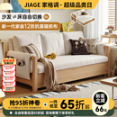 家格调实木沙发床雪尼尔小户型卧室客厅可长期睡折叠一体两用抽拉床 耐磨抗污12防猫抓绒布丨高弹海绵款 外径1.3M（沙发秒变床）