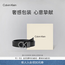 Calvin KleinJeans男真皮商务休闲ck双面字母带头牛皮革腰带皮带