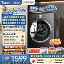 小天鹅（LittleSwan）滚筒洗衣机全自动家用 带烘干洗烘一体 10KG TD10V28T 纯平自由嵌 以旧换新京东自营 超级补贴家电